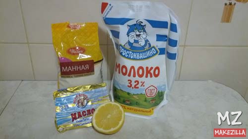 Рецепт крема из манки