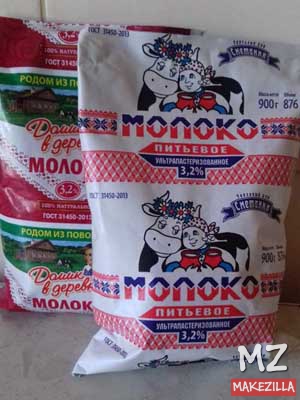 Выбираем молоко для йогурта